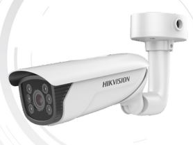 DS-2CD4626FWD-IZ(HS)P.JPG