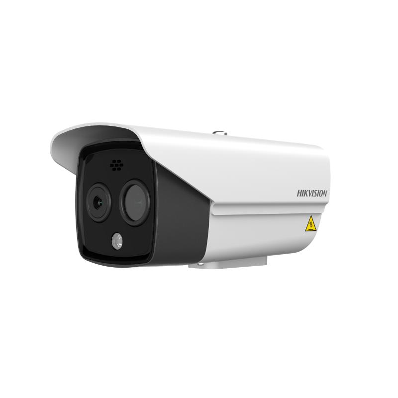 DS-2TD2628-10_QA_GLT.png